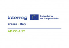 Monitoraggio dell&rsquo;erosione costiera e strategia condivise:  i Comuni di Porto Cesareo e Pisticci a Zante, Grecia, per la prima riunione di partenariato del progetto AD.CO.A.ST.